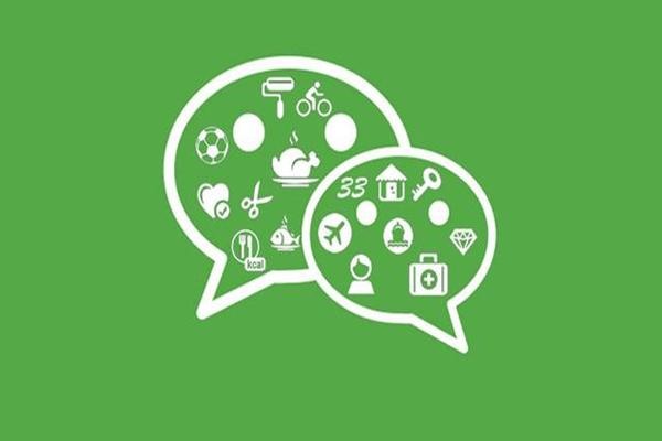 买个微信号可以安全用吗？