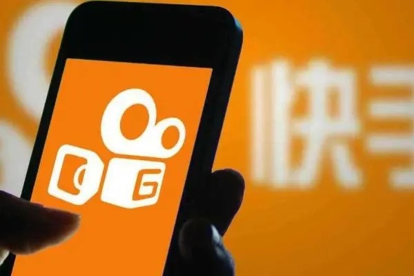 快手直播间回收硬币是真的吗?