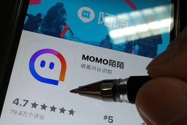 想查询自己实名下的陌陌账号能查么？