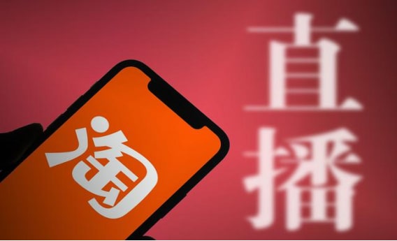 在淘宝怎么买号？